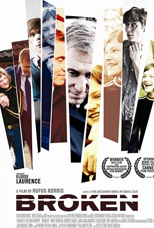 Фильм Сломленные (2012) смотреть онлайн в качестве FHD